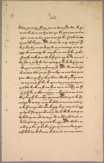 Seite aus dem Ramayana von Unbekannt