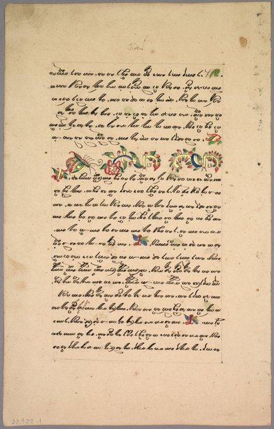 Seite aus dem Ramayana, 1800er Jahre von Unbekannt