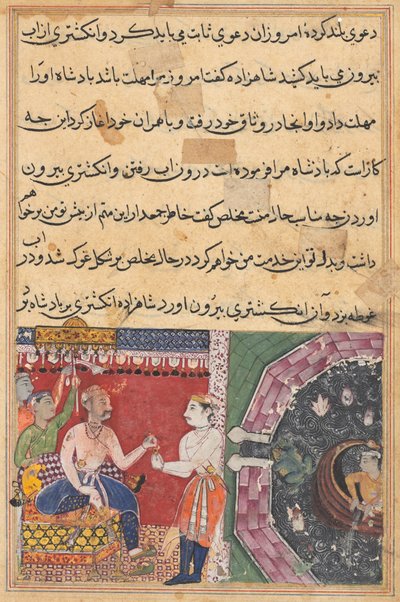 Seite aus Geschichten eines Papageis Tuti-nama: Achtzehnte Nacht: Der Prinz..., ca. 1560 von Unbekannt
