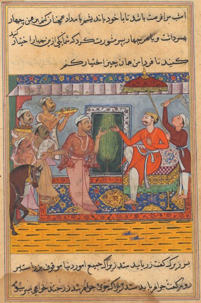 Seite aus Geschichten eines Papageis Tuti-nama: Elfte Nacht: Der Brahmane, unfähig zu wählen..., um 1560 von Unbekannt