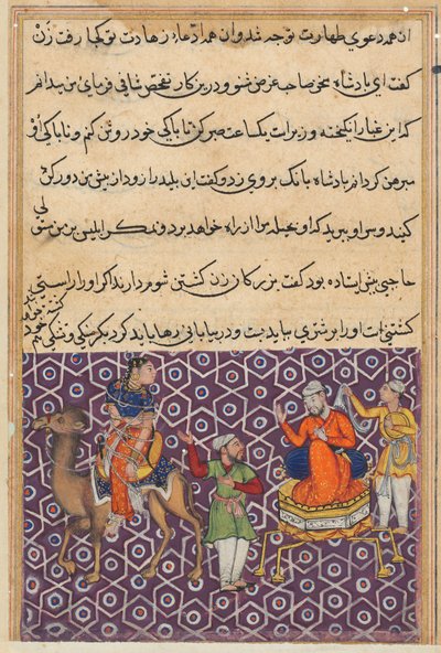 Seite aus Geschichten eines Papageis Tuti-nama: Einundfünfzigste Nacht: König Bahram, der geheiratet hat..., um 1560 von Unbekannt