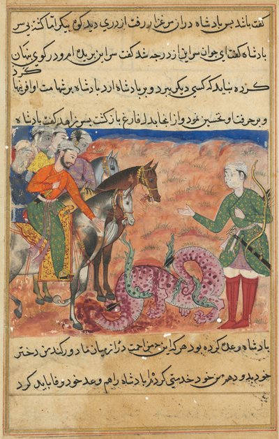 Seite aus Geschichten eines Papageis Tuti-nama: Zweiundfünfzigste Nacht: Der König fragt die frommen Männer, ca. 1560 von Unbekannt