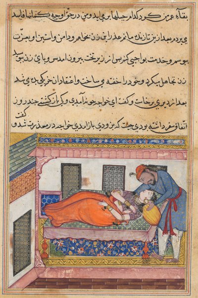 Seite aus Geschichten eines Papageis Tuti-nama: Vierzigste Nacht: Shahr-Arais Ehemann..., um 1560 von Unbekannt
