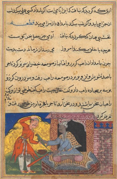Seite aus Geschichten eines Papageis Tuti-nama: Zehnte Nacht: Der Mönch bringt den Zauberpapagei zurück..., ca. 1560 von Unbekannt