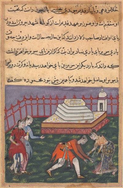 Seite aus Geschichten eines Papageis Tuti-nama: Dreiunddreißigste Nacht: Hören ihrer Liebeserklärung, ca. 15. Jahrhundert von Unbekannt