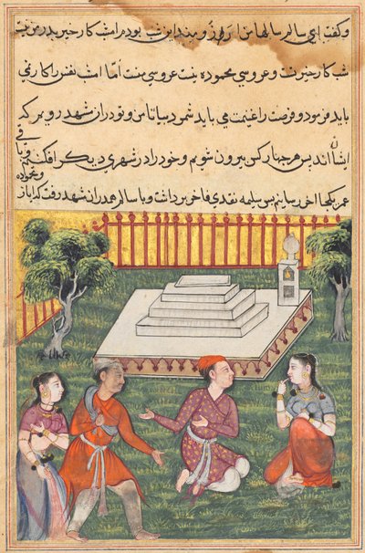 Seite aus Geschichten eines Papageis Tuti-nama: Dreiunddreißigste Nacht: Salim und Salima kehren zurück..., ca. 1560 von Unbekannt