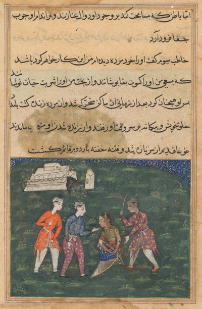 Seite aus Geschichten eines Papageis Tuti-nama: Zwanzigste Nacht: Der dritte Freier schlägt..., ca. 1560 von Unbekannt
