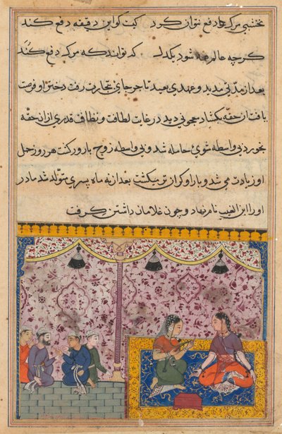 Seite aus Geschichten eines Papageis Tuti-nama: Dreiundzwanzigste Nacht: Die Tochter des Kaufmanns..., ca. 1560 von Unbekannt