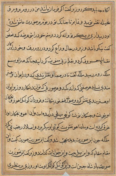 Seite aus Geschichten eines Papageis Tuti-nama: Textseite, ca. 1560 von Unbekannt