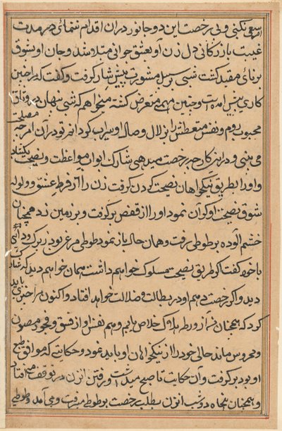 Seite aus den Geschichten eines Papageis Tuti-nama: Textseite, ca. 1560 von Unbekannt