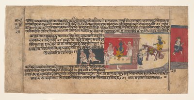 Seite aus einem verstreuten Bhagavata Purana Manuskript, ca. 1620-30 von Unbekannt