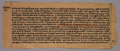 Seite aus dem Prasnapradipa, einem hinduistischen Astrologie-Text, 1500er Jahre von Unbekannt