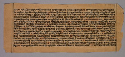 Seite aus dem Prasnapradipa, einem hinduistischen Astrologie-Text von Unbekannt