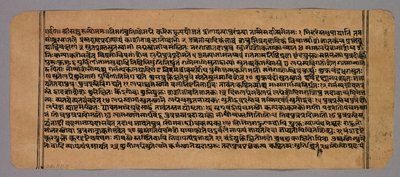 Seite aus dem Prasnapradipa, einem hinduistischen Astrologietext, um 1700 von Unbekannt