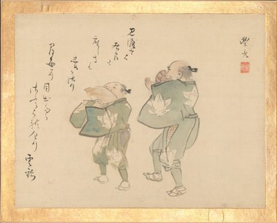 Malalbum des erhabenen Talents Shinmyo gajo, ca. 1815 von Unbekannt