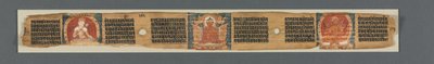 Perfektion der Weisheit in achttausend Zeilen: Ashtasahasrika Prajnaparamita...recto, 1119 von Unbekannt