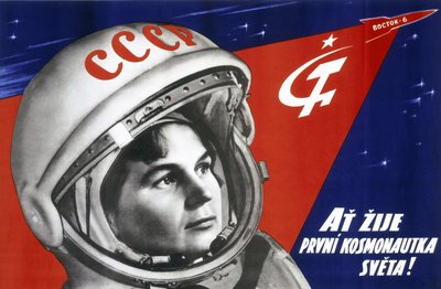 Porträt der russischen Kosmonautin Valentina Vladimirovna Terechkova (geb. 1937), erste Frau im Weltraum am 16. Juni 1963 von Unbekannt