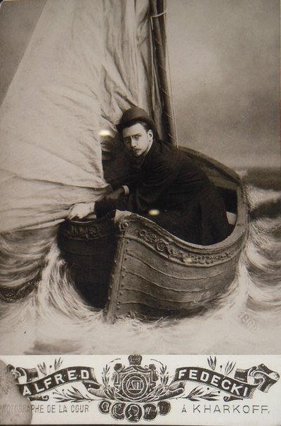 Porträt von Alexey Alexandrovich Bakhrushin 1865-1929, 1900 von Unbekannt
