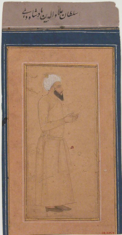 Porträt von Sultan 
