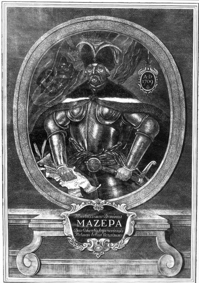 Porträt des Hetman Ivan Mazepa von Unbekannt