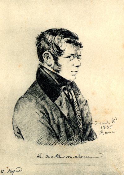 Porträt des Dichterprinzen Pjotr A. Wjasemski 1792-1878 Nach einer Zeichnung von O. Kiprensky von Unbekannt