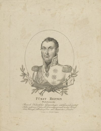 Prinz Nikolai Grigorjewitsch Repnin-Volkonski 1778-1845, ca. 1820 von Unbekannt