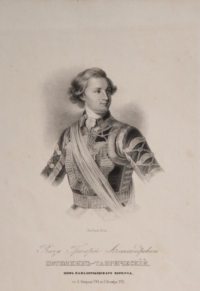 Fürst von Tauris Grigori A. Potjomkin 1739-1791 als Chef der Chevalier-Garde, Ende 1790er Jahre von Unbekannt