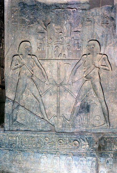 Relief von zwei Figuren des Hapy, Gott des Nils, Tempel heilig für Amun Mut & Khons, Luxor, Ägypten von Unbekannt