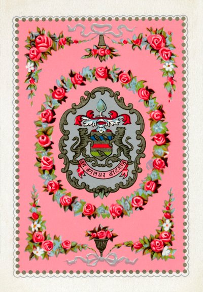 Rückseite eines Kartenspiels von Goodall & Son Ltd., um 1940 von Unbekannt