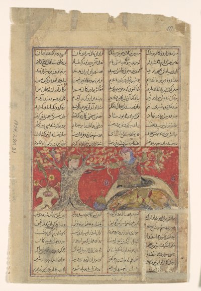 Rustam rächt seinen eigenen bevorstehenden Tod, Folio aus einem Shahnama, ca. 1330-40 von Unbekannt