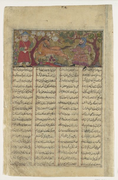 Rustam fängt Rakhsh, Folio aus einem Shahnama Buch der Könige von Firdausi von Unbekannt