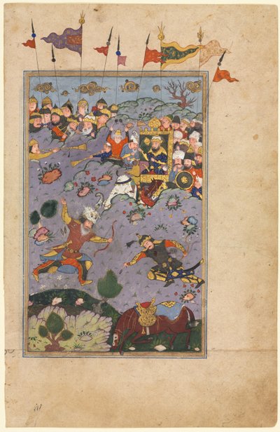 Rustam stellt sich der Herausforderung von Ashkabus, aus einem Shah-nama Buch der Könige von Firdausi, um 1590-1600 von Unbekannt