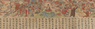 Szene aus Der illustrierte Sutra von vergangenem und gegenwärtigem Karma..., spätes 13. Jahrhundert von Unbekannt