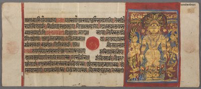 Schlangen schützen Parshva vor der Flut, aus dem Kalpa-Sutra, ca. 1500 von Unbekannt