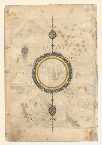Shamsa recto von rechter Folio aus einem doppelseitigen Frontispiz eines Shahnama, um 1444 von Unbekannt