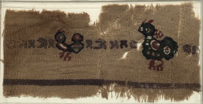 Wandteppich mit Vögeln und griechischen Buchstaben, 400er - 600er von Unbekannt