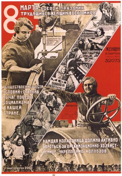 Der 8. März - Internationaler Frauentag Poster, 1932 von Unbekannt