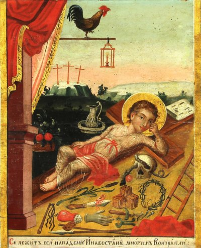 Das allsehende Auge Gottes von Unbekannt