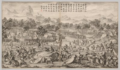Die Schlacht bei Elei Zhalatu: aus Schlachtszenen der Niederschlagung von Aufständen...ca. 1765-1774 von Unbekannt