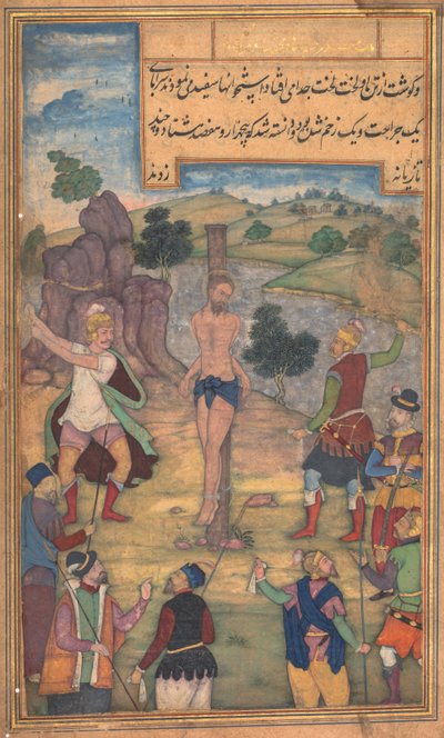 Die Geißelung, aus einem Spiegel der Heiligkeit Mirat al-quds von Pater Jerome Xavier, 1602-1604 von Unbekannt