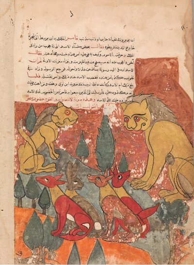 Die Löwin rät ihrem Sohn, Folio aus einem Kalila wa Dimna von Unbekannt