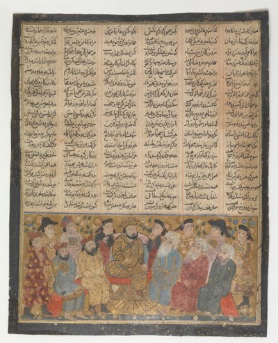 Die Edlen und Mubids beraten Khusrau Parviz über Shirin, Folio aus dem Ersten..., ca. 1300-30 von Unbekannt