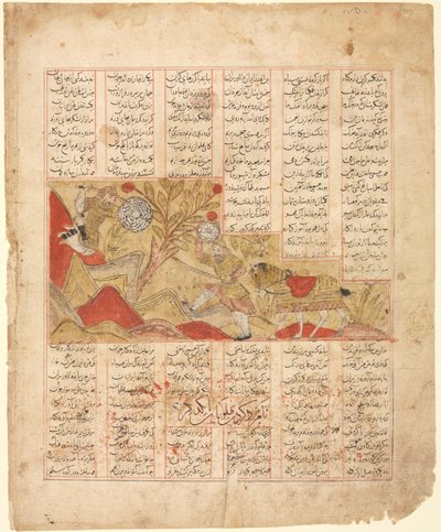 Die Geschichte der zwölf Gesichter. Die Krieger kämpfen..., 1341 von Unbekannt
