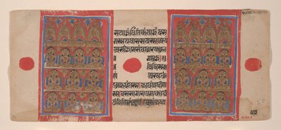 Die zwanzig Tirthankaras: Folio aus einem Kalpasutra-Manuskript, 1461 Samvat 1519 von Unbekannt