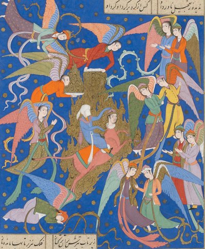 Die nächtliche Reise des Propheten. Aus einem Manuskript des Khamsa von Nizami, ca. 1620 von Unbekannt