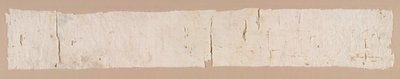 Tiraz des Kalifen Abd al-Rahman III., aus dem Reliquiar von Santa Librada, Kathedrale von Seqüenza, 941 von Unbekannt