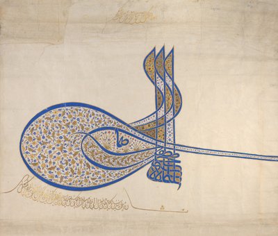 Tughra-Insignien von Sultan Süleiman dem Prächtigen von Unbekannt