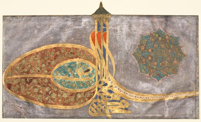 Tughra: Shah Muhammad bin Ibrahim Khan, al-muzaffar daima..., 1648-1687 von Unbekannt