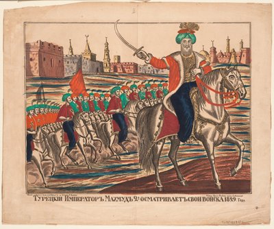 Türkischer Kaiser Mahmud II. führt seine Truppen von Unbekannt