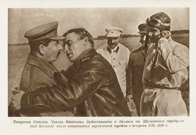 Waleri Tschkalow trifft sich mit Josef Stalin von Unbekannt